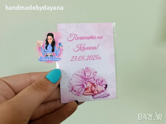 Магнити на тема по избор , снимка 6 - Други - 51298435