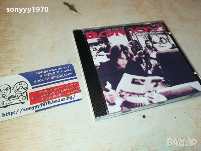 BON JOVI-КУТИЯ С КНИЖКА 1502240909, снимка 4 - CD дискове - 44302650