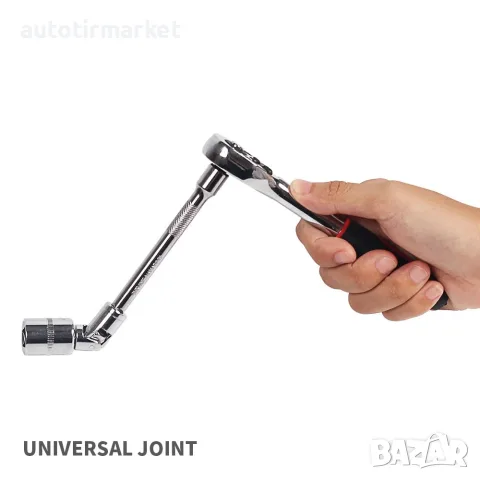 Гедоре 46 части, 4 – 14 mm, PH/PZ/T, 1/4 – T73, снимка 5 - Аксесоари и консумативи - 56054163