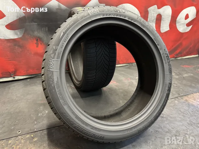 225 45 18, Зимни гуми, Nexen WinGuardSport2, 2 броя, снимка 5 - Гуми и джанти - 56046813