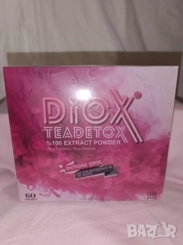 Ефективен чай за отслабване и детоксикция Diox Detox Tea - 60 сашета (За 1 месец)