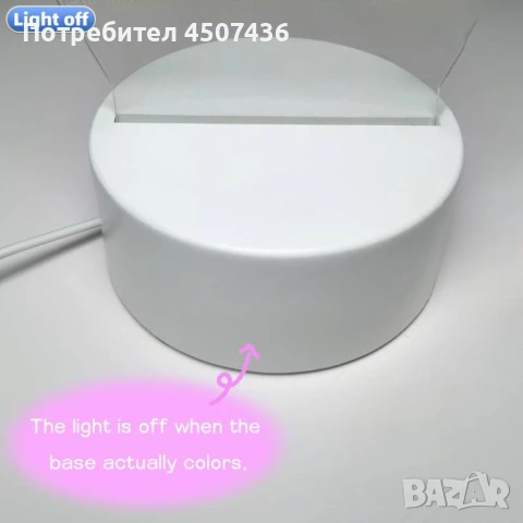 Холограмна 3D LED лампа-Динозавър, снимка 4 - Настолни лампи - 49576201