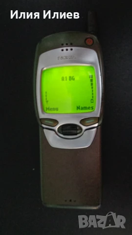 NOKIA 7110 NSE-5 Finland - Банан