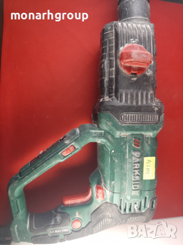 Перфоратор  PARKSIDE, снимка 7 - Перфоратори - 36479887