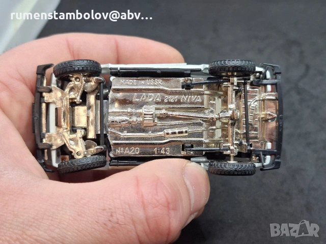 Лада Нива, А20, 1983 година, 1:43, Тантал, Радон, Саратов, снимка 9 - Колекции - 53622178