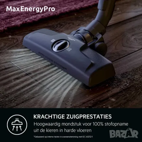 Прахосмукачка AEG, снимка 2 - Прахосмукачки - 56015229