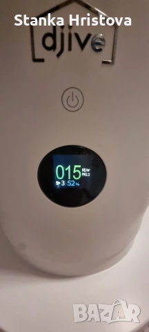 Djive Flowmate ARC 3в1- Пречиствател, Овлажнител и вентилатор. , снимка 10 - Овлажнители и пречистватели за въздух - 53417843