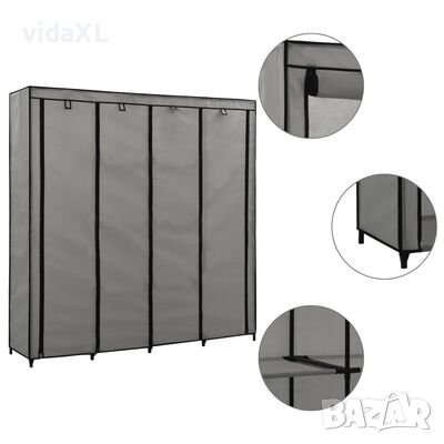 vidaXL Гардероб с 4 отделения, сив, 175x45x170 см（SKU:282448, снимка 1