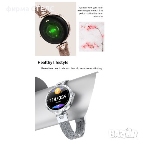 Смарт часовник STELS Q22, Водоустойчив IP68, Неръждаема стомана, снимка 10 - Смарт часовници - 41686674