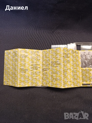 Аудио касета Каналето: Шат на патката главата, снимка 4 - Аудио касети - 52428903