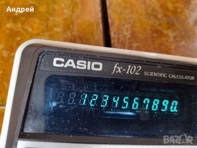 Стар калкулатор Casio FX-102, снимка 7 - Антикварни и старинни предмети - 41164202