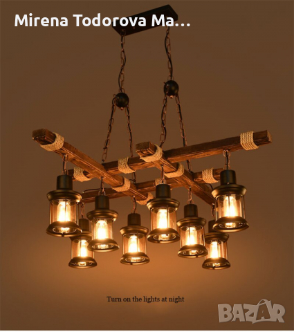 Полилей Ретро дървени висящи светлини 8 Винтидж желязна окачваща лампа, снимка 3 - Лампи за таван - 36170136