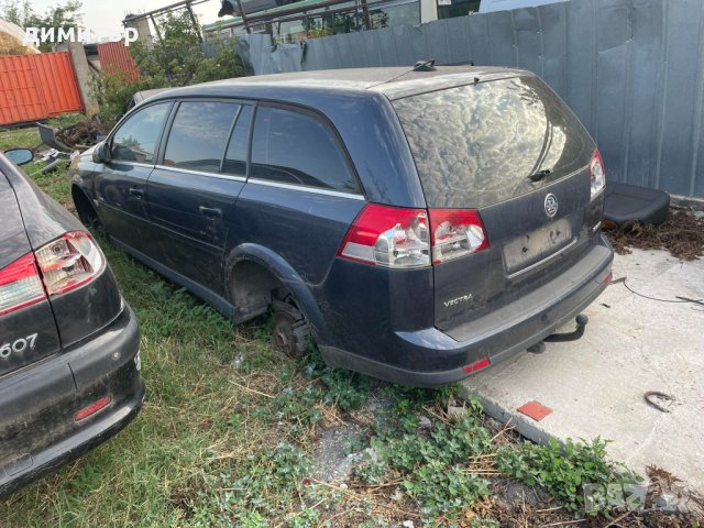opel vectra c 1.9 cdti 120 hp facelift на части опел вектра ц фейслифт , снимка 2 - Автомобили и джипове - 41926856