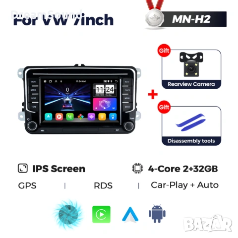 Android Мултимедия за VW Golf / Passat / Caddy / Polo / Octavia 2