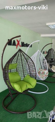 Нов Хит На Пазара Градински Люлки Тип Яйце , снимка 10 - Градински мебели, декорация  - 41322266