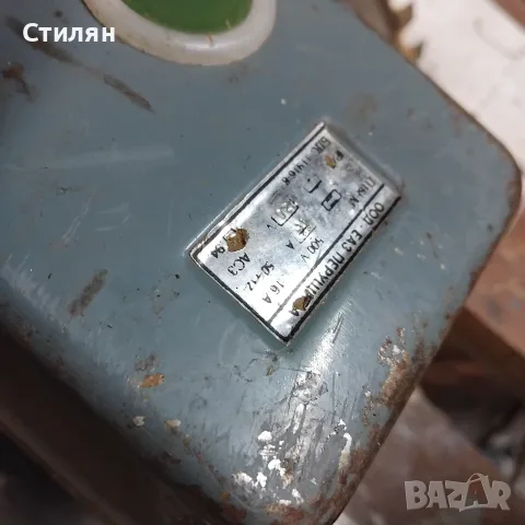 Пускатели валове за циркуляр абрихт , снимка 4 - Циркуляри - 56263010