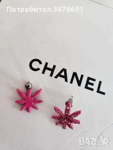 Обеци розови , снимка 2 - Обеци - 48536761