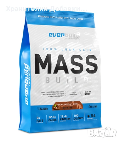 EVERBUILD Mass Build Gainer / Bag - Гейнер - 2.720кг