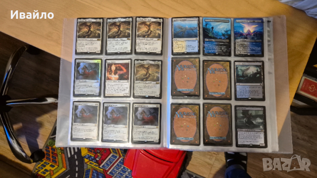 Карти Magic the Gathering, снимка 4 - Карти за игра - 53811543