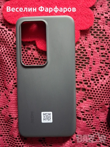 Продавам нов Xiaomi Redmi15 с две години гаранция, снимка 6 - Xiaomi - 52926893