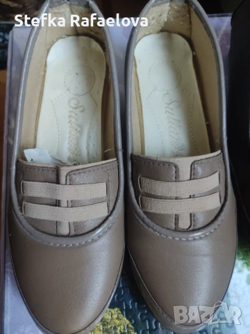 Бежови дамски обувки