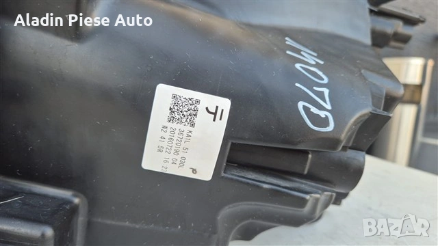 Десен фар Mazda CX5 CX-5 Lupa Led Halogen година 2014 2015 2016 2017 код KA1L-51030L, KA1L51030L , снимка 5 - Аксесоари и консумативи - 53862175