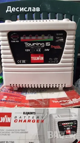 Зарядно за акумулатор Telwin12/24v