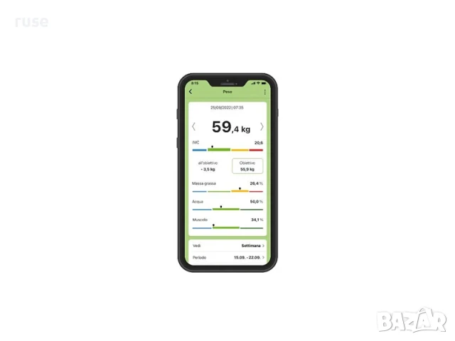 НОВИ! Кантар за телесно тегло/ мазнини/ вода/ мускулна и костна маса/ калории/ до 180кг, снимка 4 - Друга електроника - 43131751