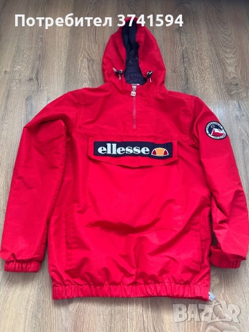 Ellesse ветровка/анорак