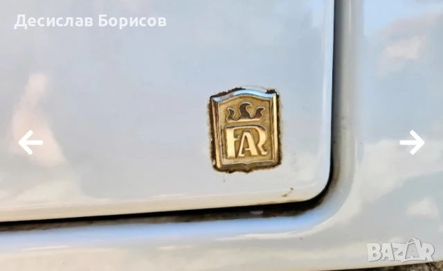 Печка на газ, снимка 5 - Печки, фурни - 51937366