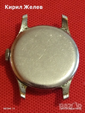 Стар механичен часовник СССР мъжки рядък за КОЛЕКЦИОНЕРИ 51723, снимка 5 - Антикварни и старинни предмети - 53594752