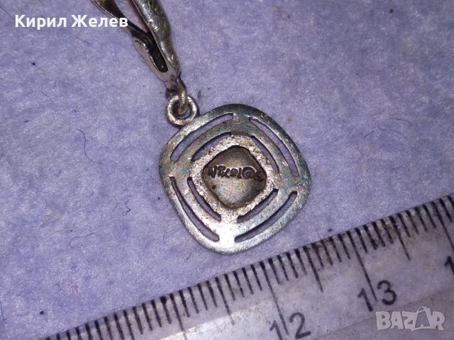 NIKOL@S АВТОРСКА Арт СРЕБЪРНА ОБЕЦА на Известния БИЖУТЕР НИКОЛАС Сребро 925 с КРАЛСКИ СЕДЕФ 34273, снимка 16 - Обеци - 41342370