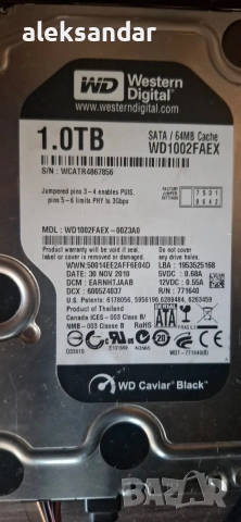 WD 1TB Black Western Digital Black 1TB/7200rpm

