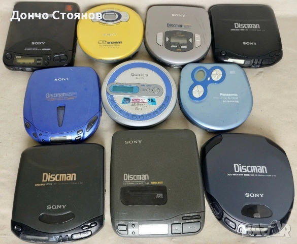 Лот 10 преносими CD плеара DISCMAN за ремонт или за части