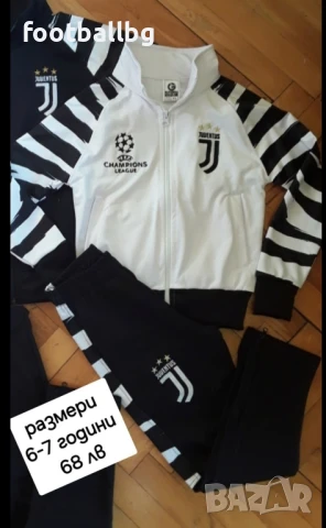 Детско юношески екипи анцузи ❤️⚽️ различни футболни отбори , снимка 10 - Футбол - 40466858