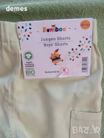 Детски къси панталони в цвят мента 100%памук, размер 98/104, нов, снимка 3 - Детски къси панталони - 49546280