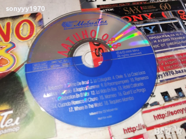 LATINO CD 0103261848, снимка 7 - CD дискове - 53668315