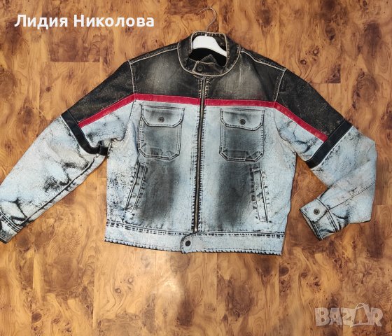 Мъжко топло яке 