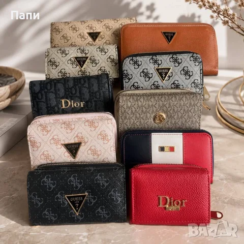 Дамски портфейли различни модели 