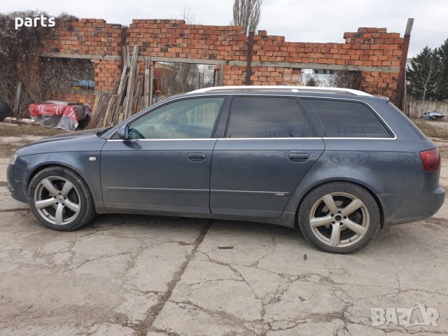 Ауди А4 Б7 3.0TDI На Части N, снимка 3 - Части - 41559729