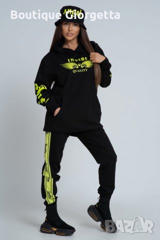 Сет INSIDE , снимка 2 - Спортни екипи - 39925159