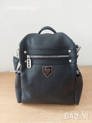 Черна раница Pfilipp Plein/IM188p, снимка 2 - Раници - 51838009