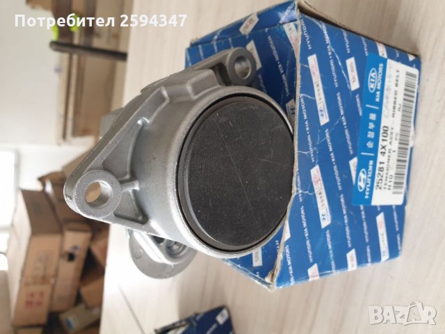 HYUNDAI KIA CARNIVAL TERRACAN 2.9cc TD-CRDI ОБТЕГАЧ ПИСТОВ РЕМЪК , снимка 2 - Части - 34379485