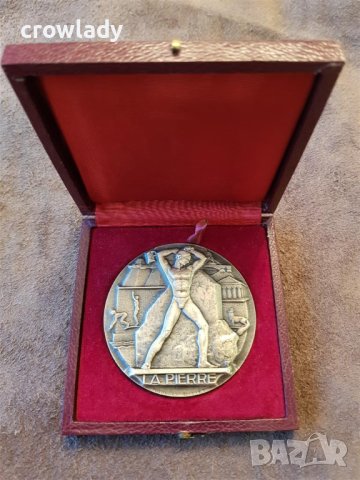  Френски 1968 сребърен Медал Каменоделец от РИДЕ орден плакет, снимка 4 - Нумизматика и бонистика - 41344160