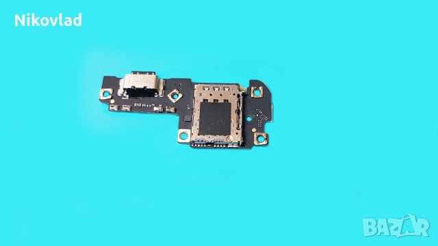 Блок захранване Xiaomi Redmi Note 12 Pro 5G, снимка 2 - Резервни части за телефони - 44238770