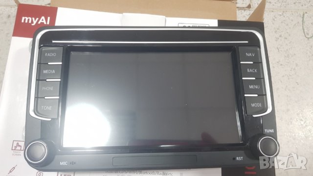  + камера за задно виждане подарък Мултимедия за vw и шкода за вграждане Android 13, снимка 2 - Навигация за кола - 41952191