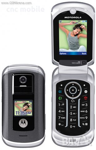 Батерия Motorola V191 - Motorola V235 - Motorola V360 - Motorola W375 - Motorola W200 , снимка 4 - Оригинални батерии - 33872787