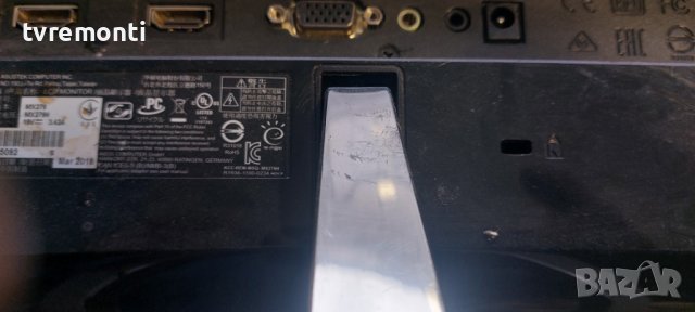 оригинална стойка МОНИТОР ASUS модел MX279, снимка 2 - Стойки, 3D очила, аксесоари - 40333008