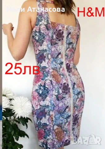 Рокля на Moda Ves, снимка 4 - Рокли - 48438778