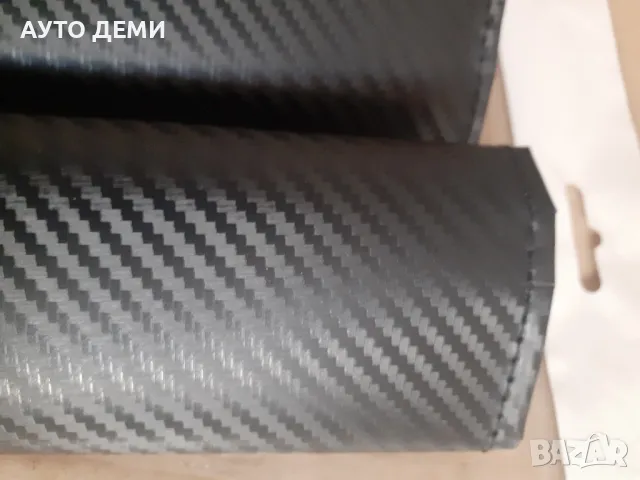 Черни карбон кожени калъфи за колан без лого и с лого на марка автомобил кола джип, снимка 2 - Аксесоари и консумативи - 49557362